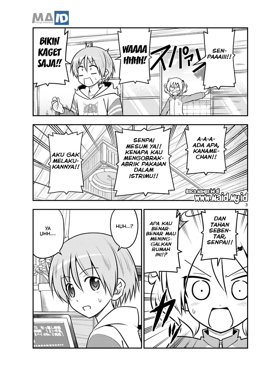 Baca Fly Me To The Moon (Tonikaku Kawaii II) - Chapter 107 halaman 5
