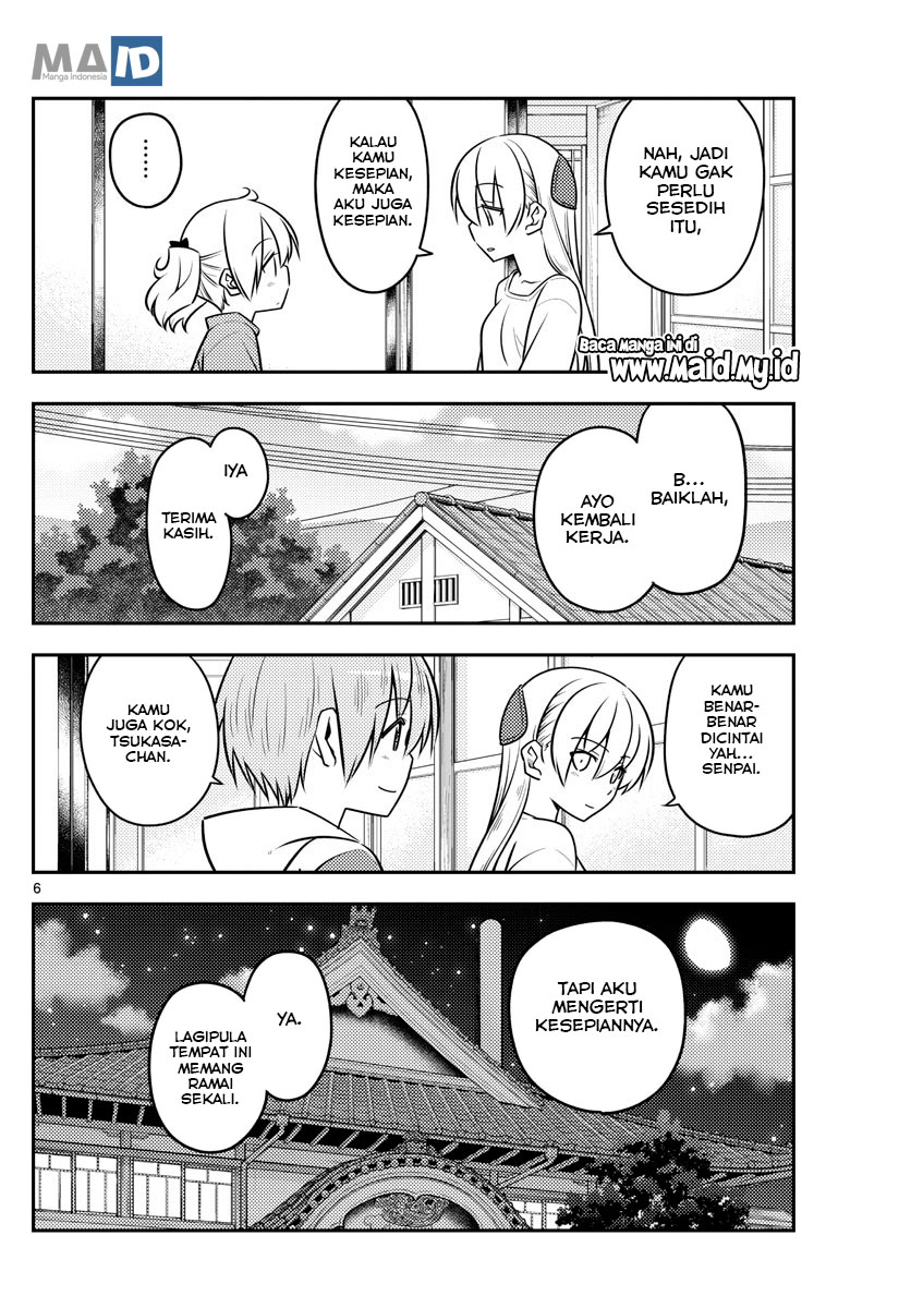 Baca Fly Me To The Moon (Tonikaku Kawaii II) - Chapter 107 halaman 8