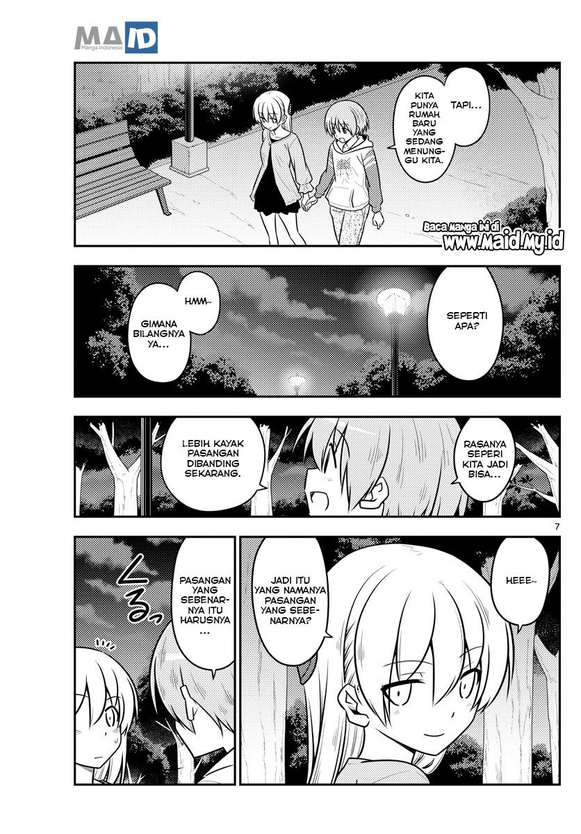Baca Fly Me To The Moon (Tonikaku Kawaii II) - Chapter 107 halaman 9