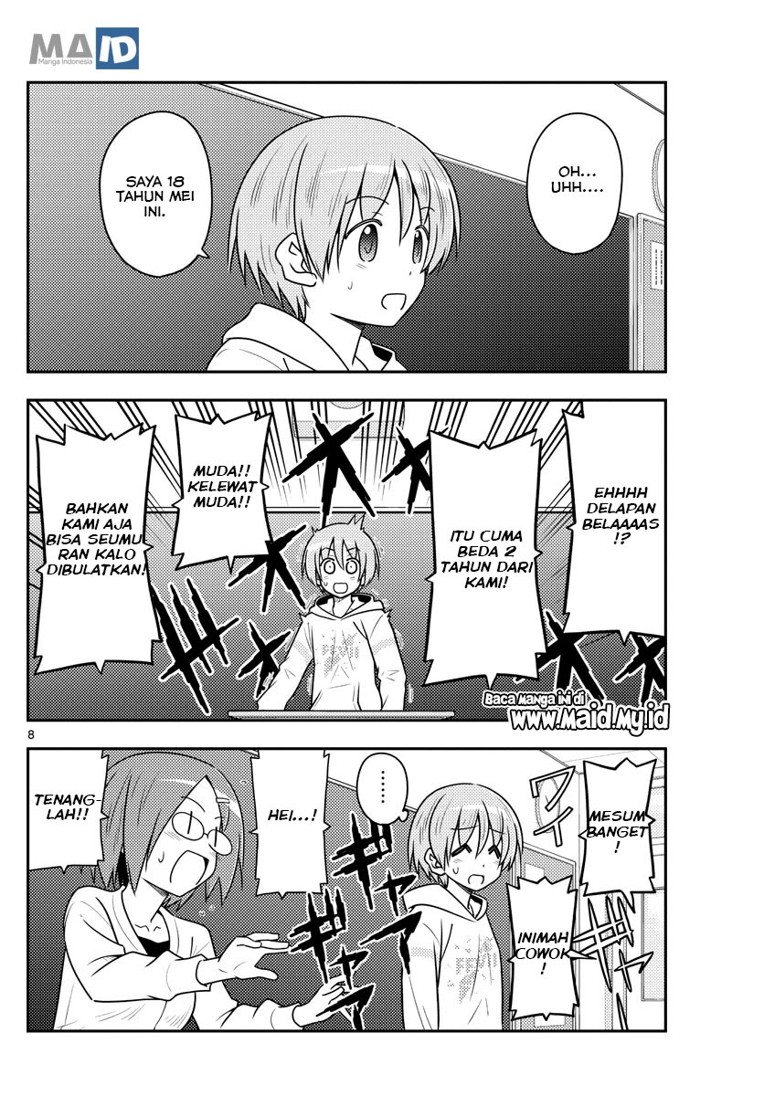 Baca Fly Me To The Moon (Tonikaku Kawaii II) - Chapter 108 halaman 10