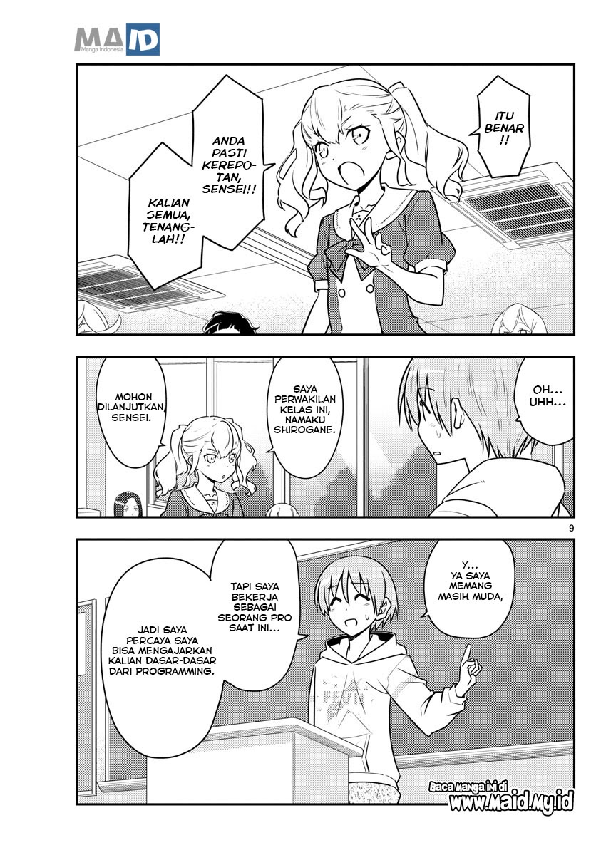 Baca Fly Me To The Moon (Tonikaku Kawaii II) - Chapter 108 halaman 11