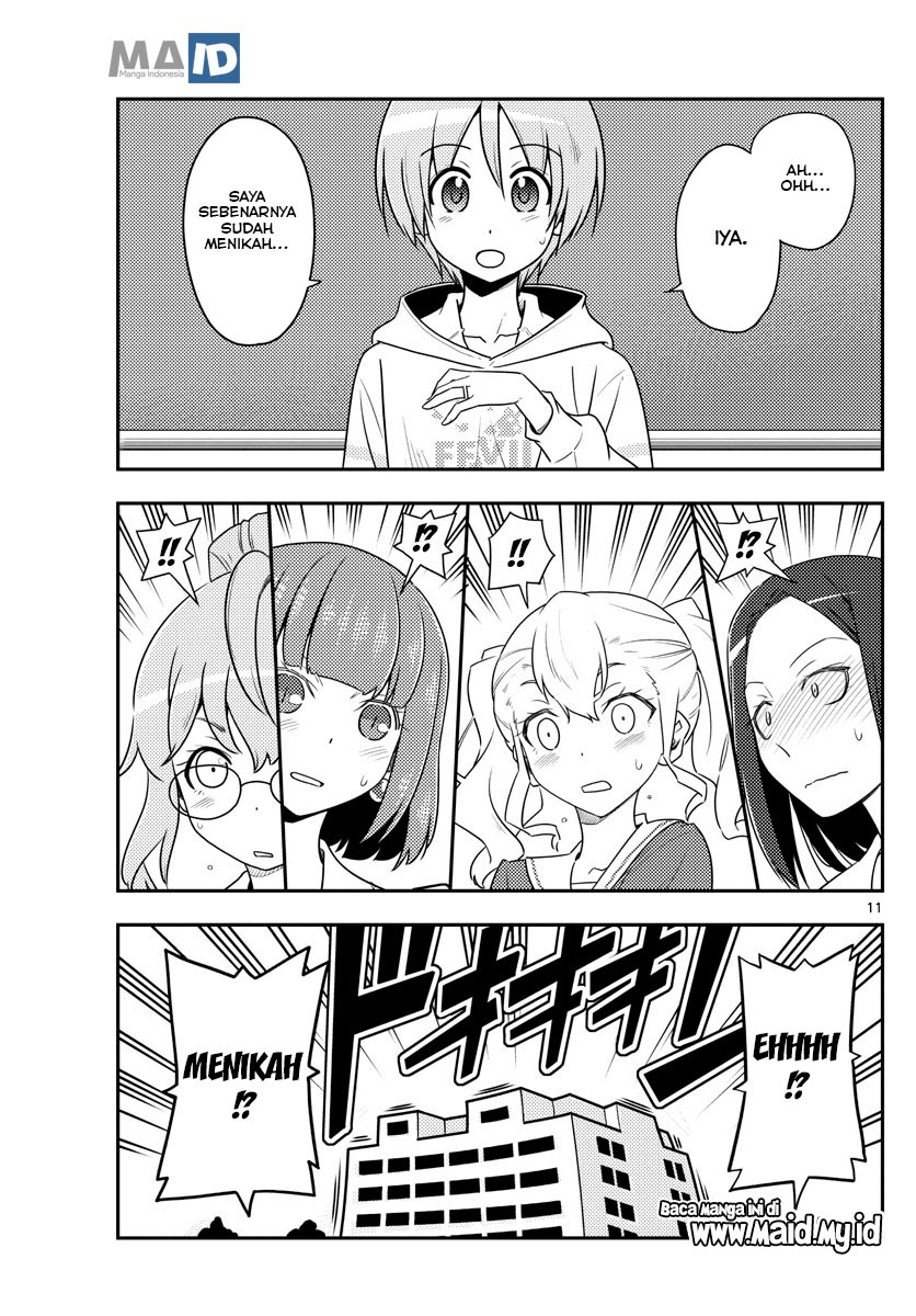 Baca Fly Me To The Moon (Tonikaku Kawaii II) - Chapter 108 halaman 13