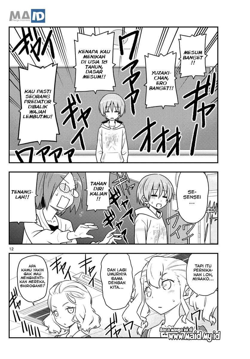 Baca Fly Me To The Moon (Tonikaku Kawaii II) - Chapter 108 halaman 14