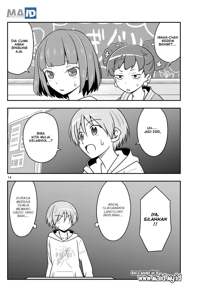 Baca Fly Me To The Moon (Tonikaku Kawaii II) - Chapter 108 halaman 16