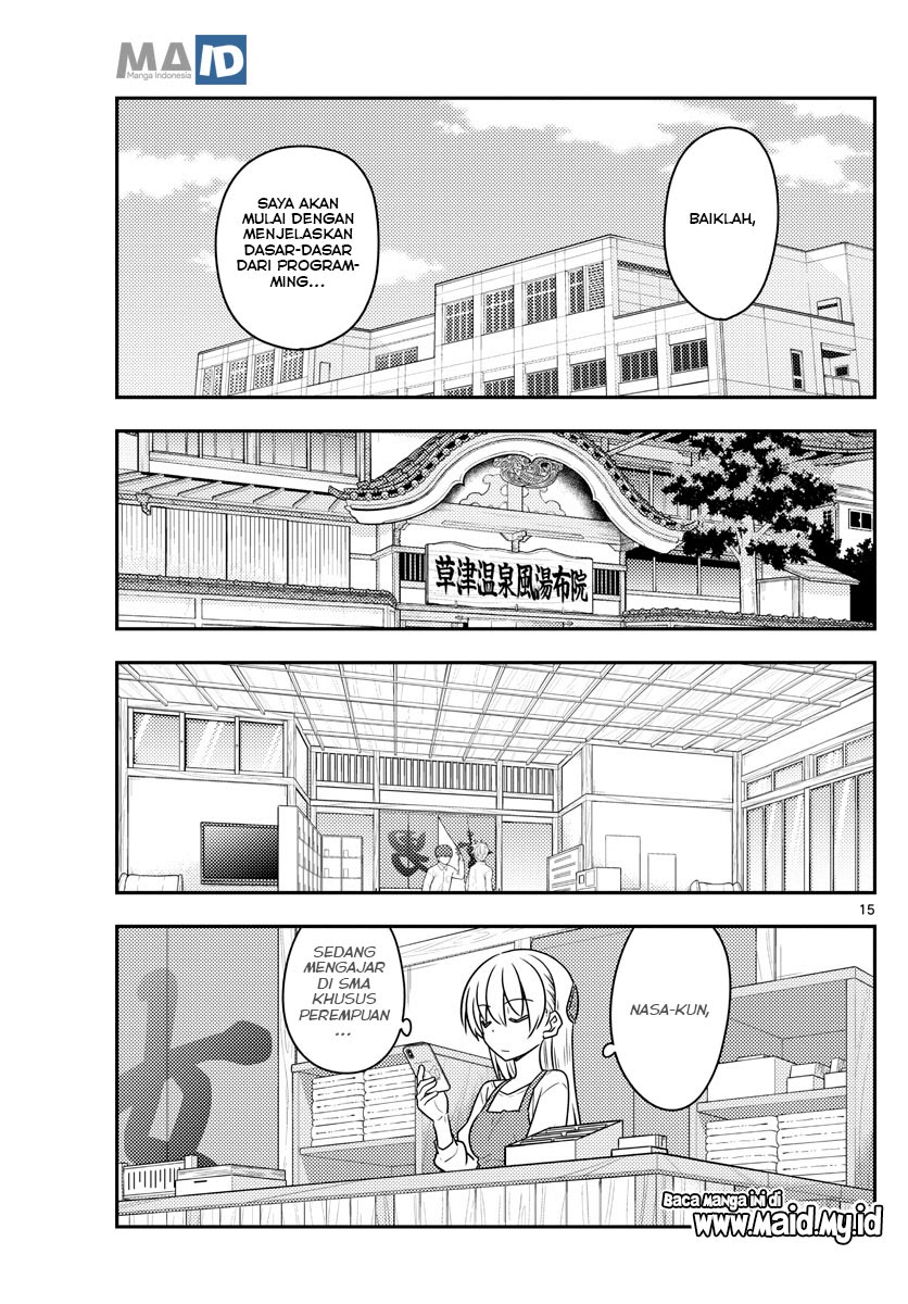 Baca Fly Me To The Moon (Tonikaku Kawaii II) - Chapter 108 halaman 17