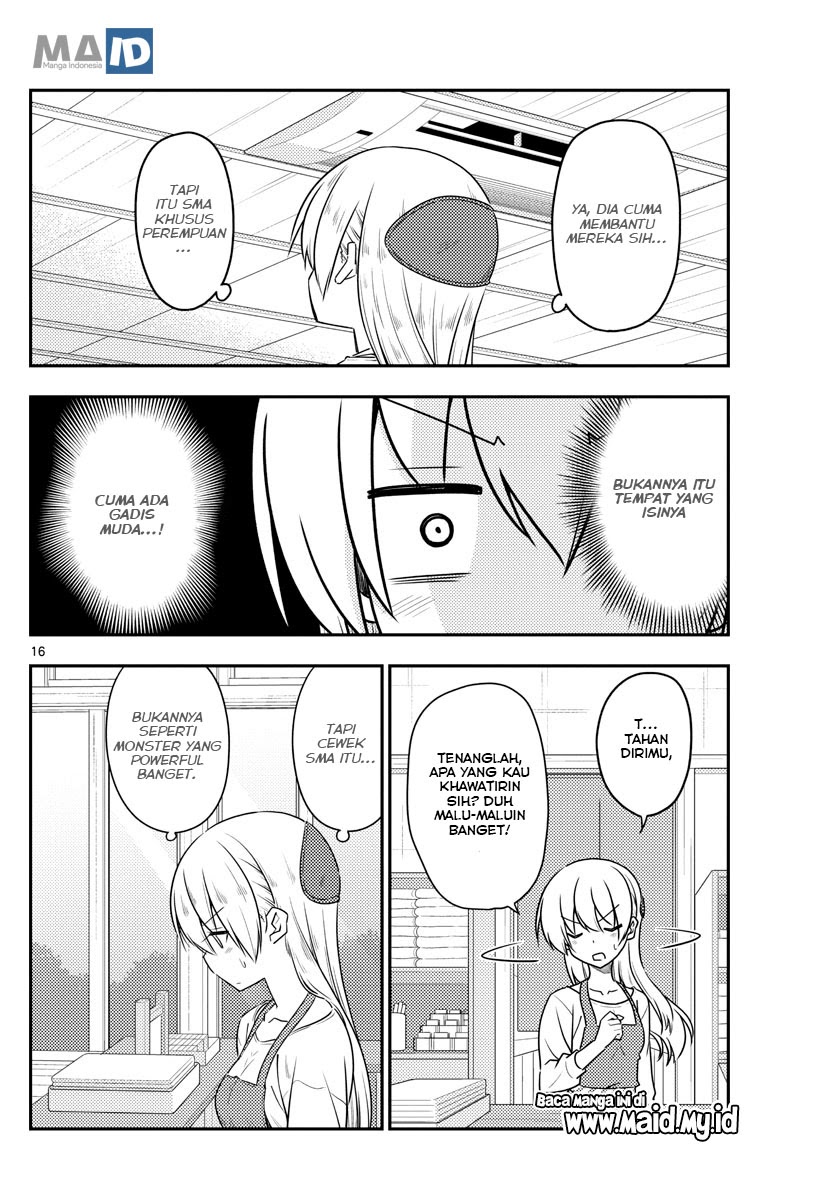 Baca Fly Me To The Moon (Tonikaku Kawaii II) - Chapter 108 halaman 18