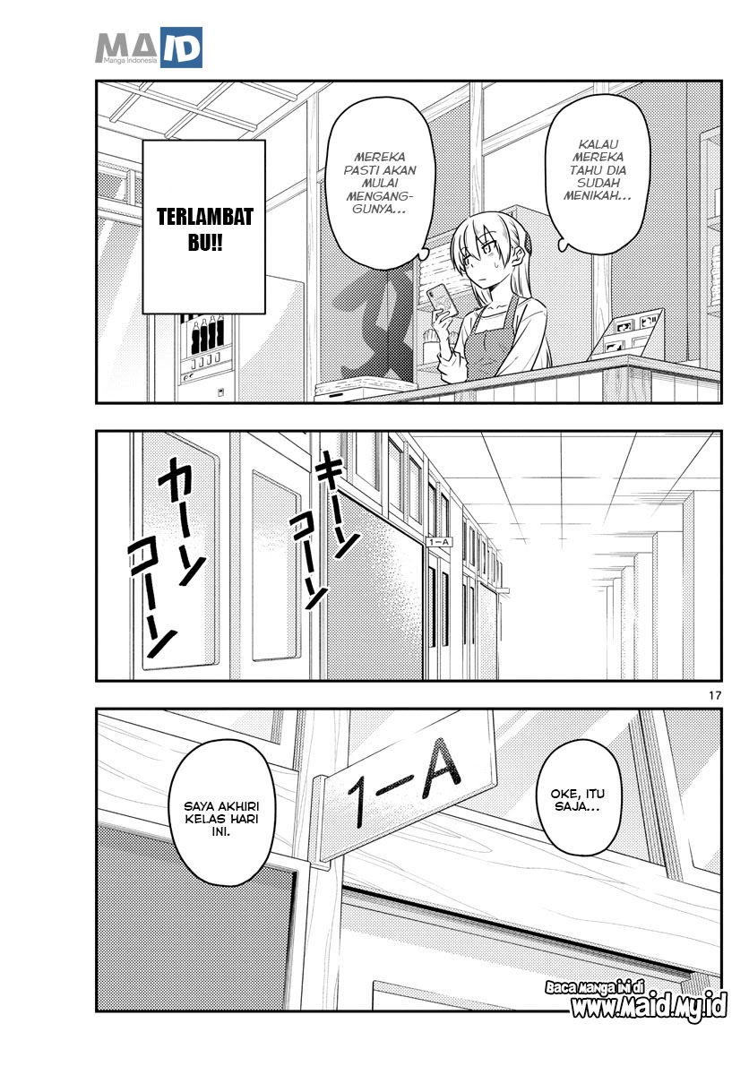 Baca Fly Me To The Moon (Tonikaku Kawaii II) - Chapter 108 halaman 19