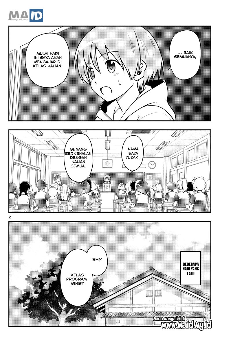 Baca Fly Me To The Moon (Tonikaku Kawaii II) - Chapter 108 halaman 4