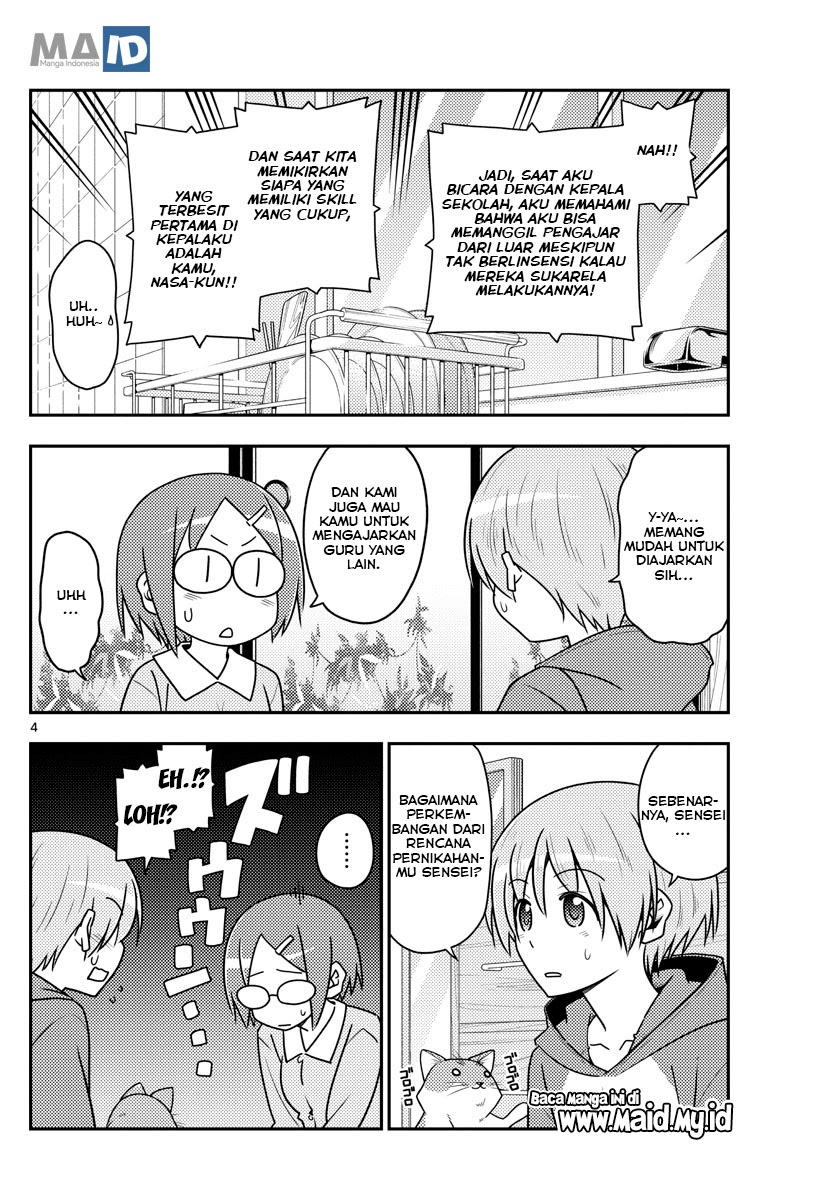 Baca Fly Me To The Moon (Tonikaku Kawaii II) - Chapter 108 halaman 6