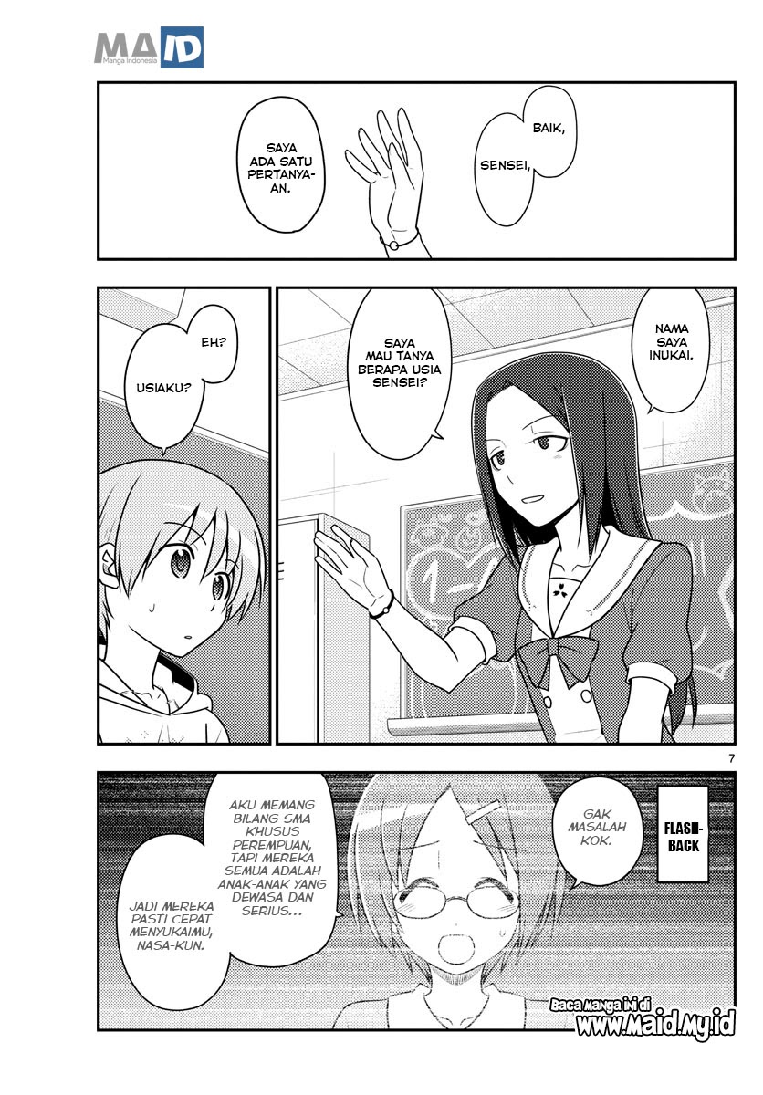 Baca Fly Me To The Moon (Tonikaku Kawaii II) - Chapter 108 halaman 9
