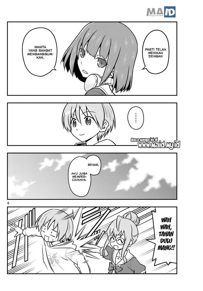 Baca Fly Me To The Moon (Tonikaku Kawaii II) - Chapter 109 halaman 10