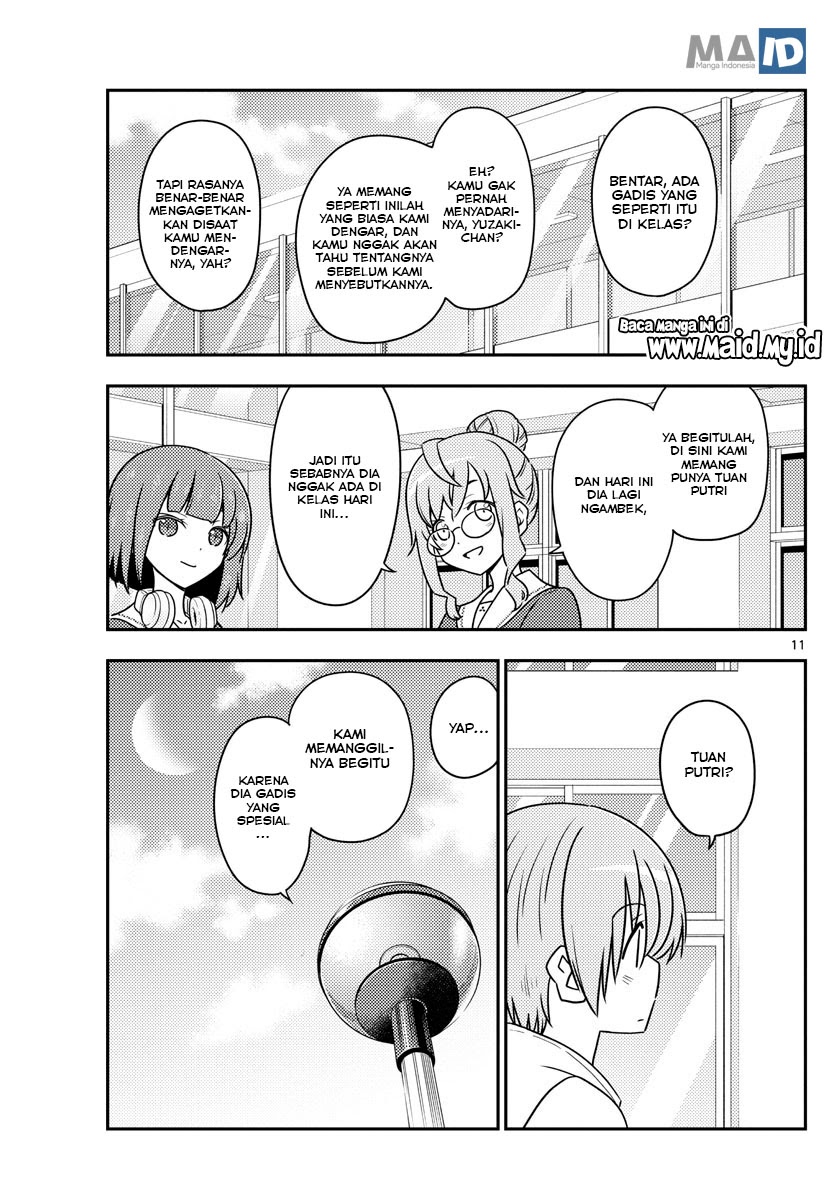 Baca Fly Me To The Moon (Tonikaku Kawaii II) - Chapter 109 halaman 13