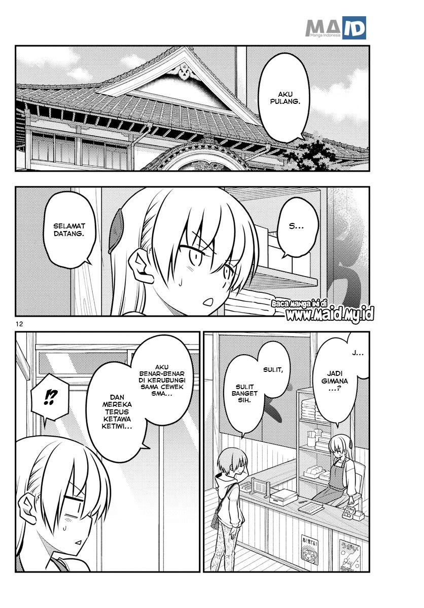 Baca Fly Me To The Moon (Tonikaku Kawaii II) - Chapter 109 halaman 14