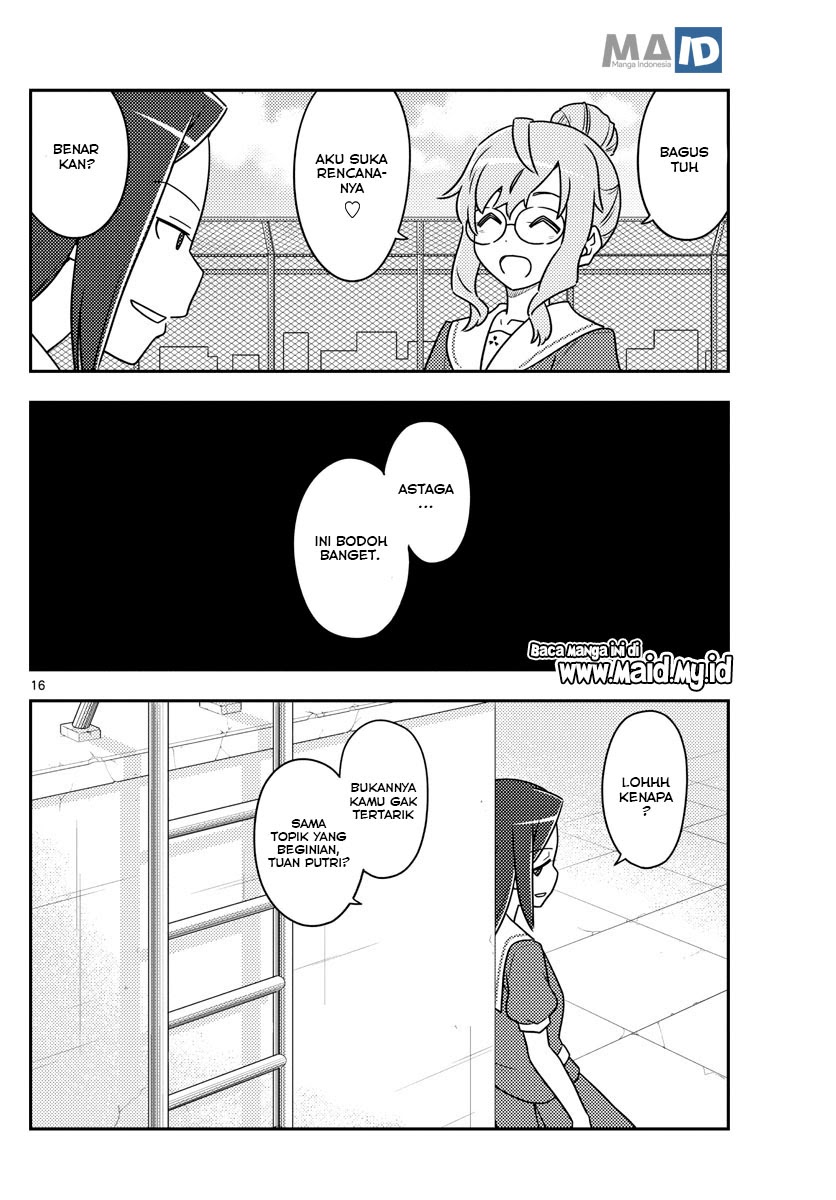 Baca Fly Me To The Moon (Tonikaku Kawaii II) - Chapter 109 halaman 18
