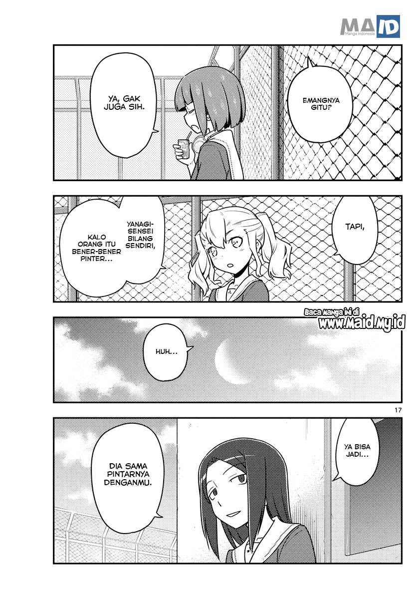 Baca Fly Me To The Moon (Tonikaku Kawaii II) - Chapter 109 halaman 19