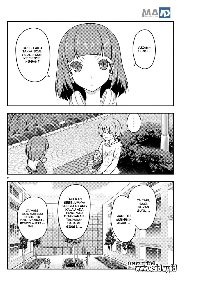 Baca Fly Me To The Moon (Tonikaku Kawaii II) - Chapter 109 halaman 4