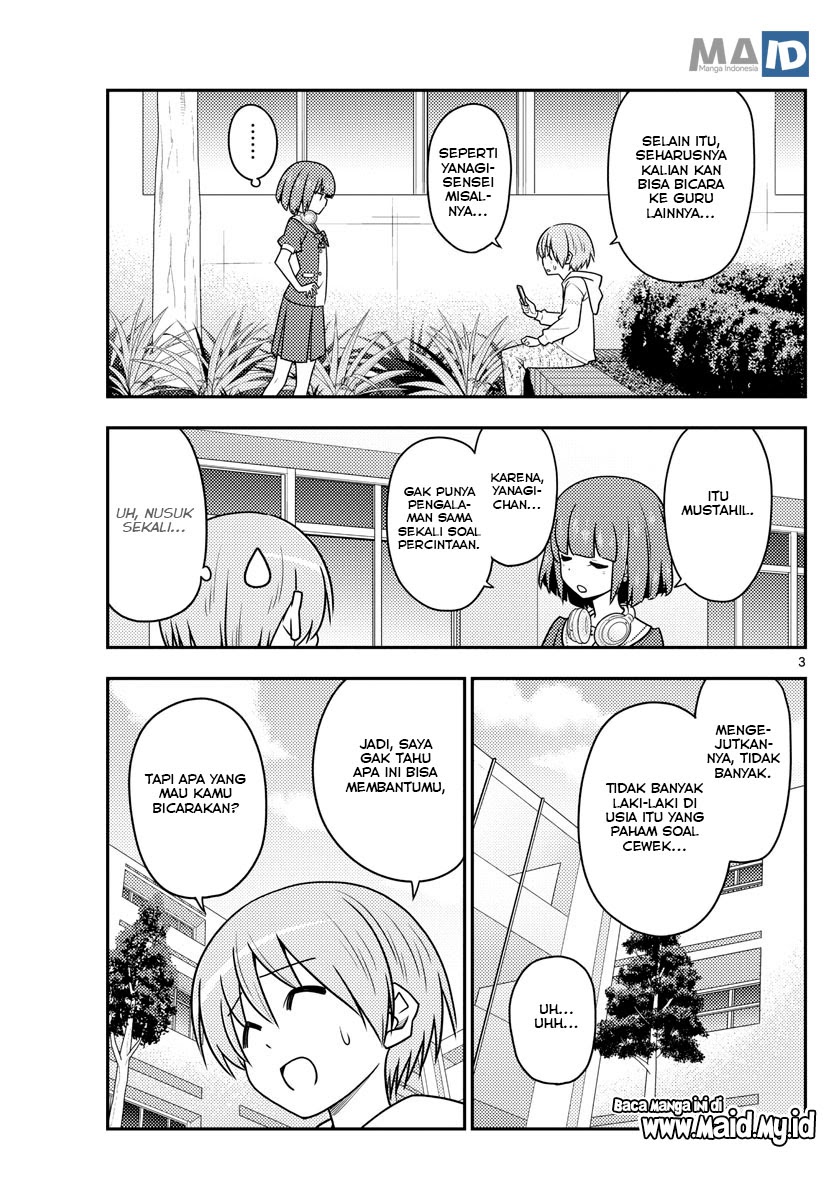 Baca Fly Me To The Moon (Tonikaku Kawaii II) - Chapter 109 halaman 5