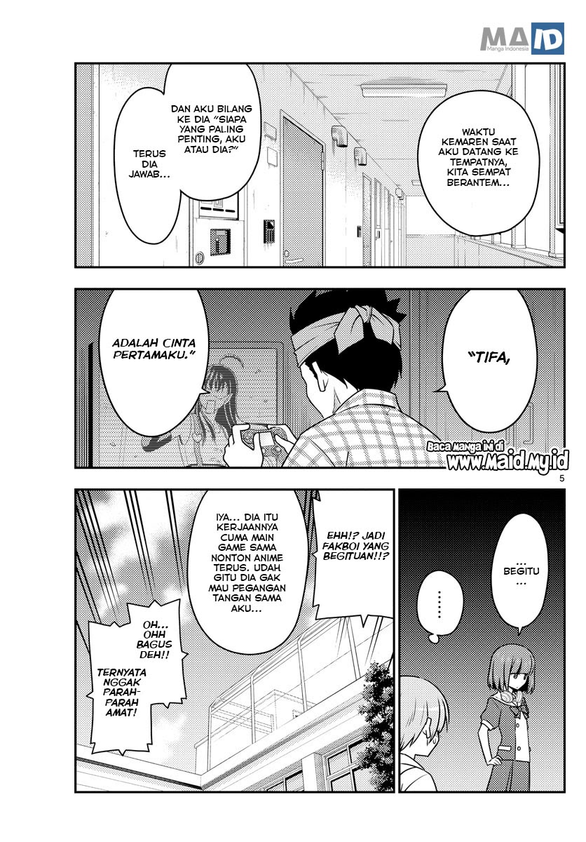Baca Fly Me To The Moon (Tonikaku Kawaii II) - Chapter 109 halaman 7