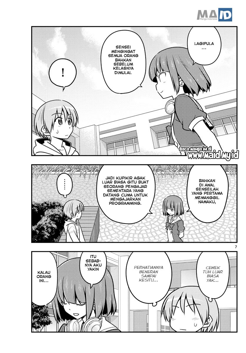 Baca Fly Me To The Moon (Tonikaku Kawaii II) - Chapter 109 halaman 9