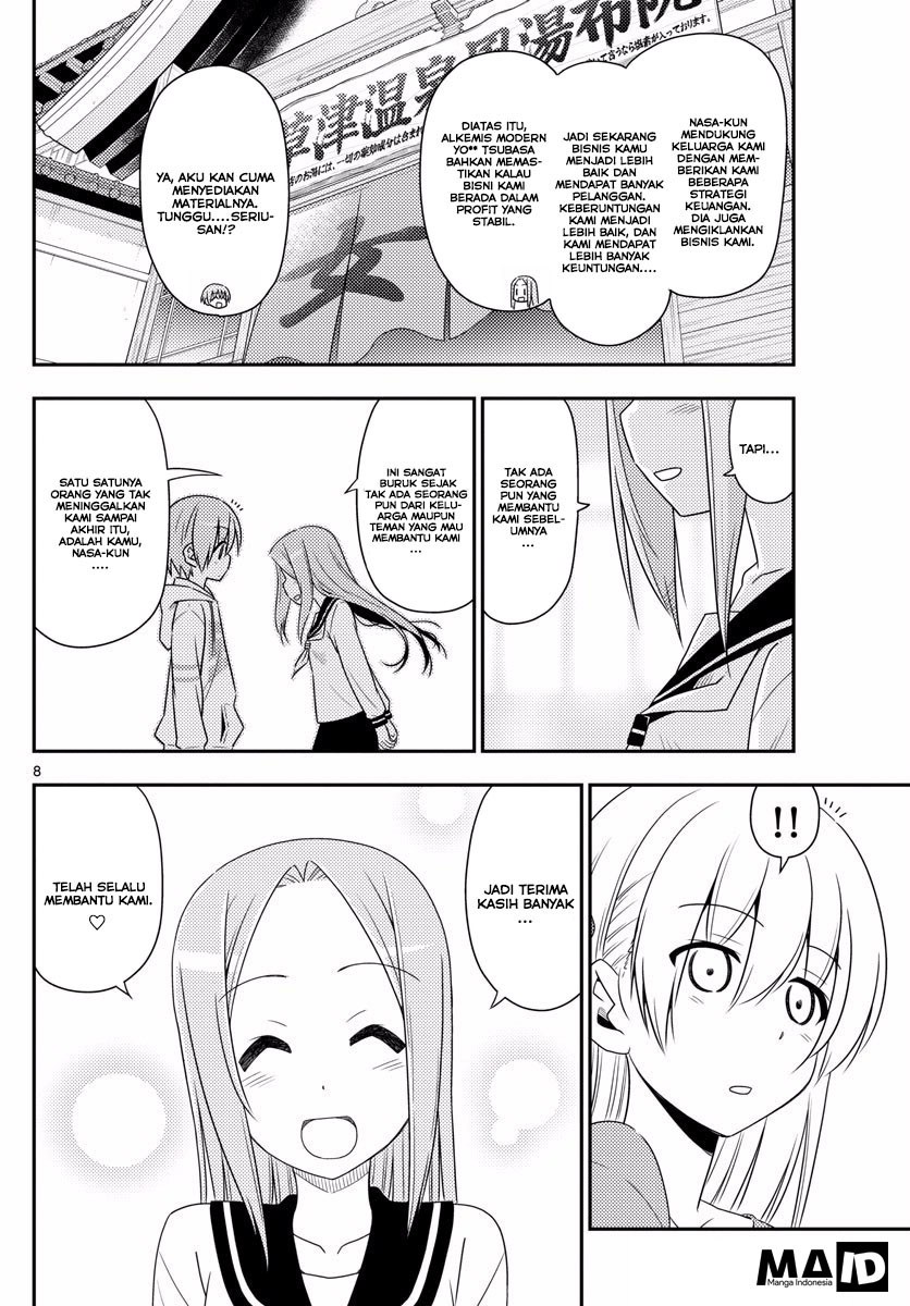 Baca Fly Me To The Moon (Tonikaku Kawaii II) - Chapter 11 halaman 10