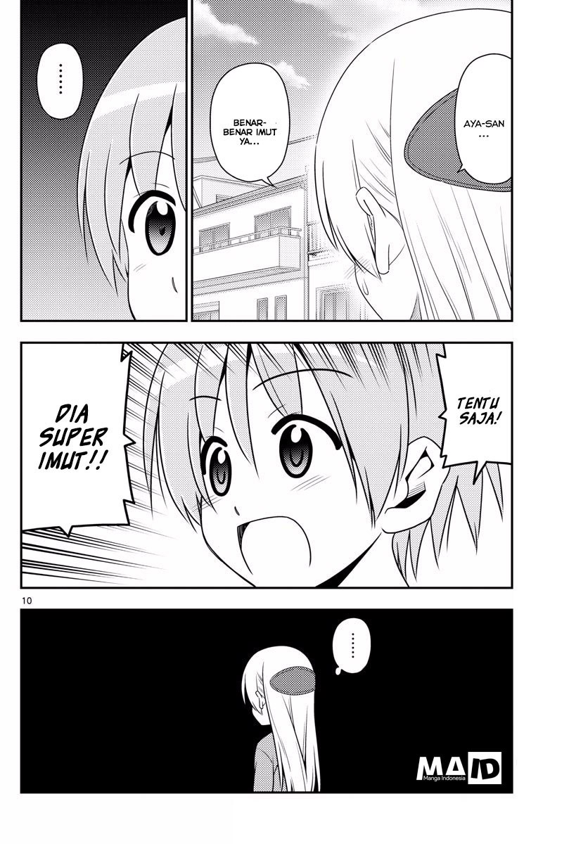 Baca Fly Me To The Moon (Tonikaku Kawaii II) - Chapter 11 halaman 12