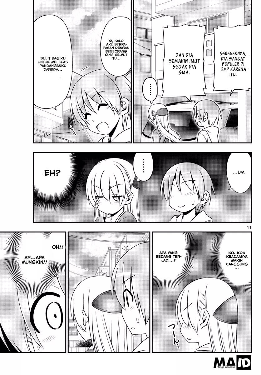 Baca Fly Me To The Moon (Tonikaku Kawaii II) - Chapter 11 halaman 13