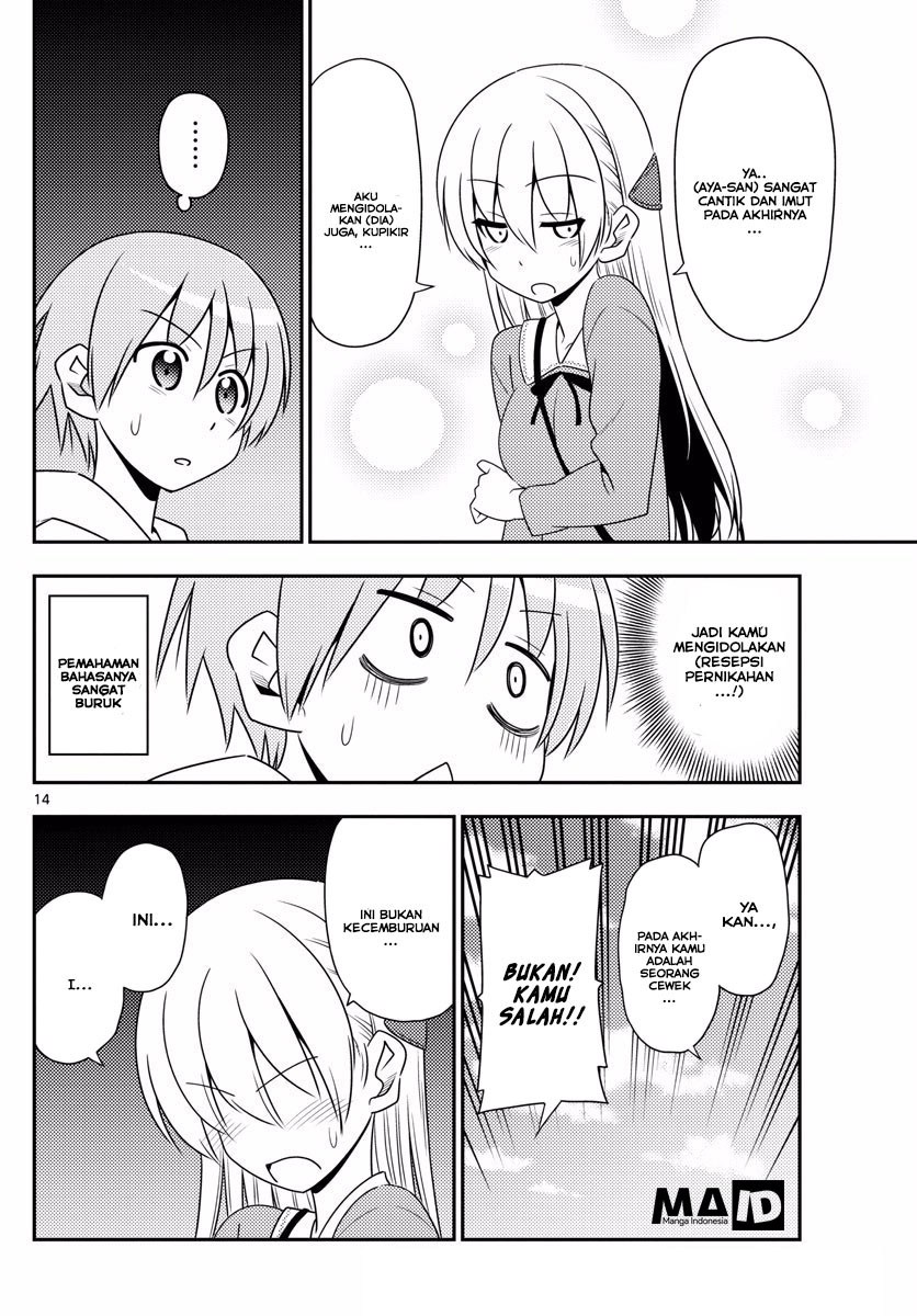Baca Fly Me To The Moon (Tonikaku Kawaii II) - Chapter 11 halaman 16