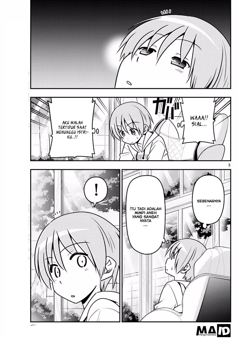 Baca Fly Me To The Moon (Tonikaku Kawaii II) - Chapter 11 halaman 5