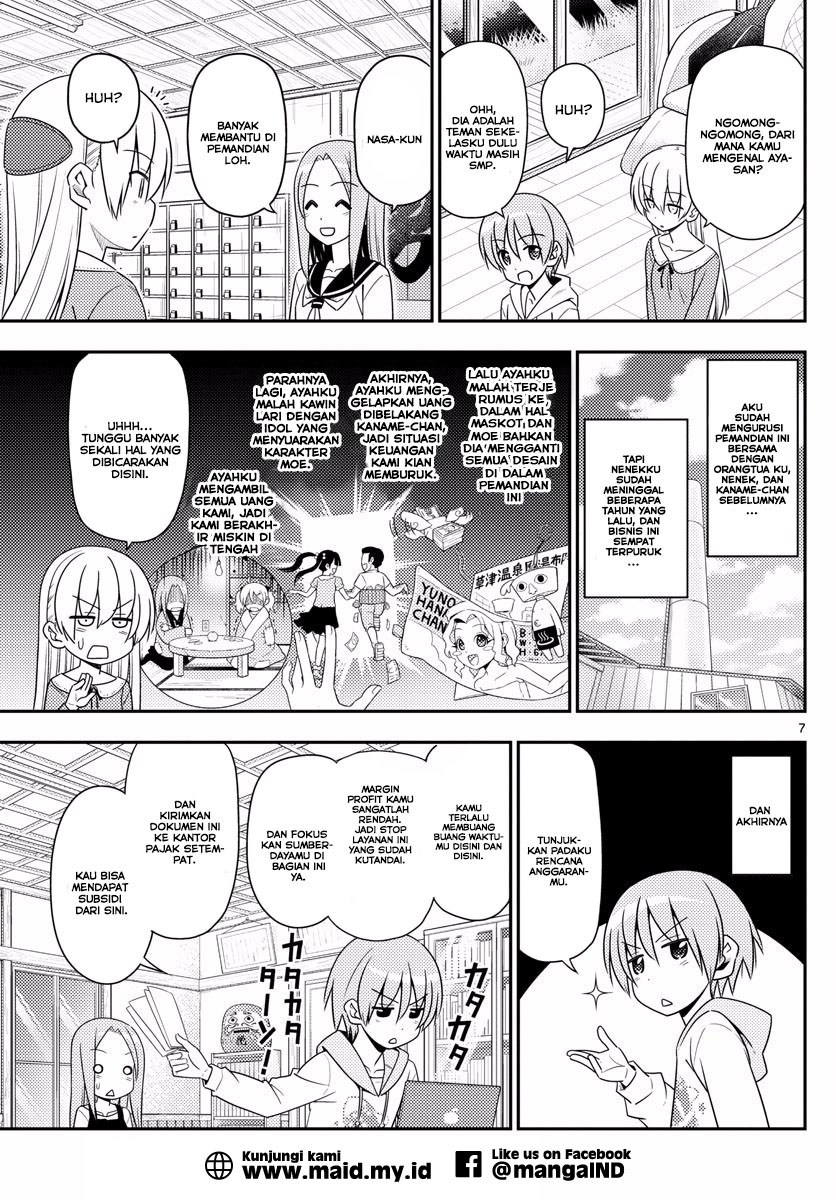 Baca Fly Me To The Moon (Tonikaku Kawaii II) - Chapter 11 halaman 9