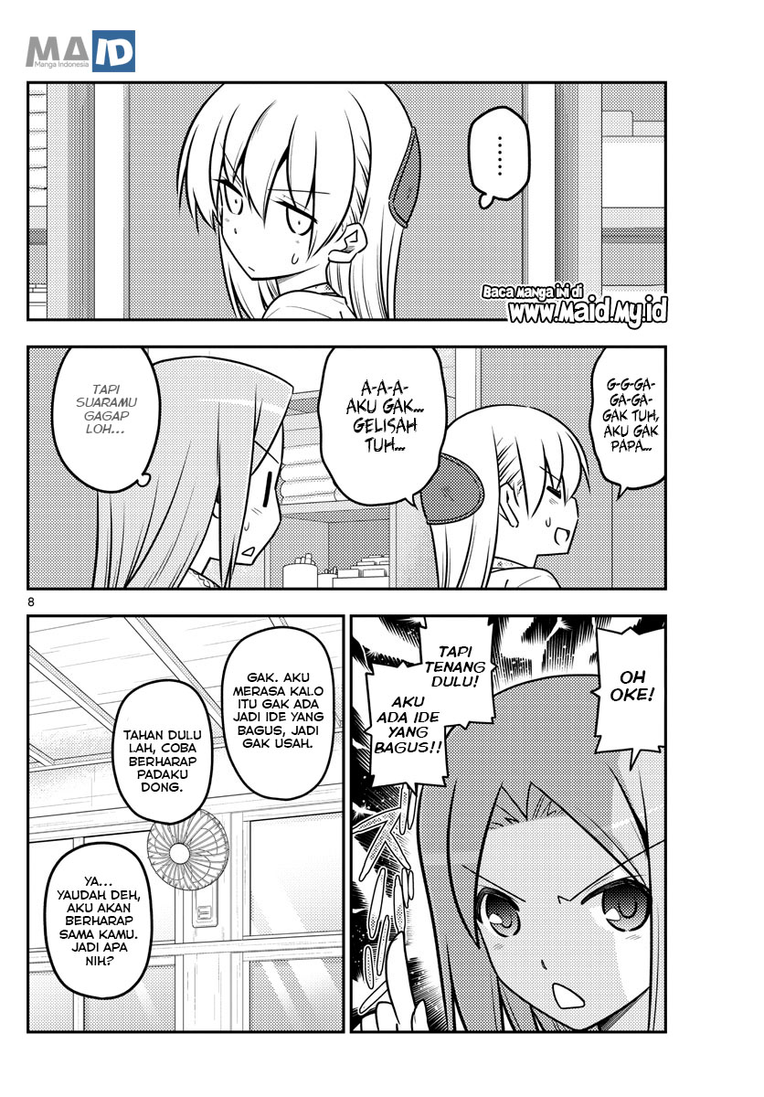 Baca Fly Me To The Moon (Tonikaku Kawaii II) - Chapter 110 halaman 10