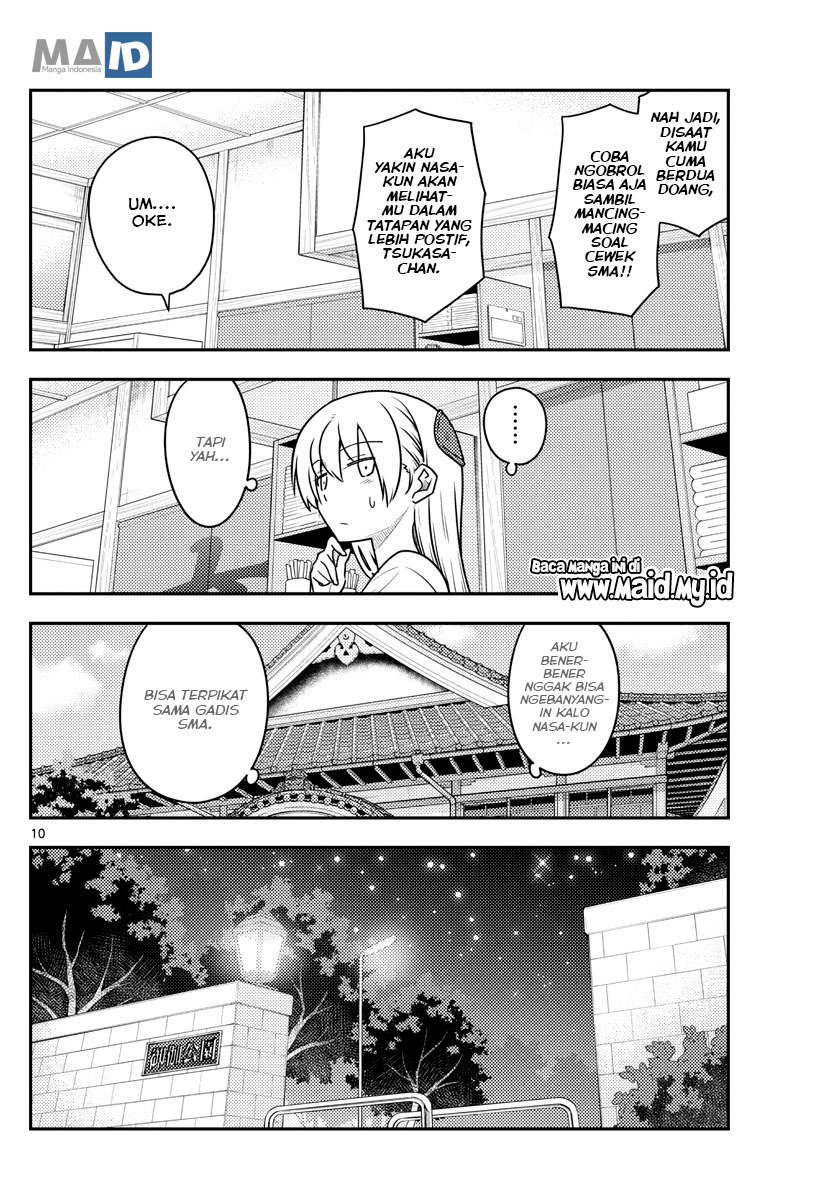 Baca Fly Me To The Moon (Tonikaku Kawaii II) - Chapter 110 halaman 12