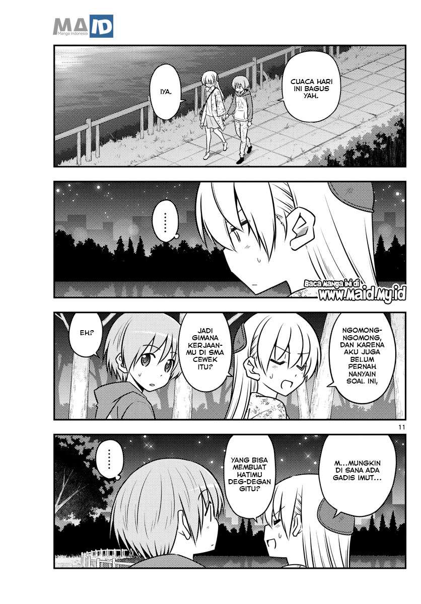 Baca Fly Me To The Moon (Tonikaku Kawaii II) - Chapter 110 halaman 13
