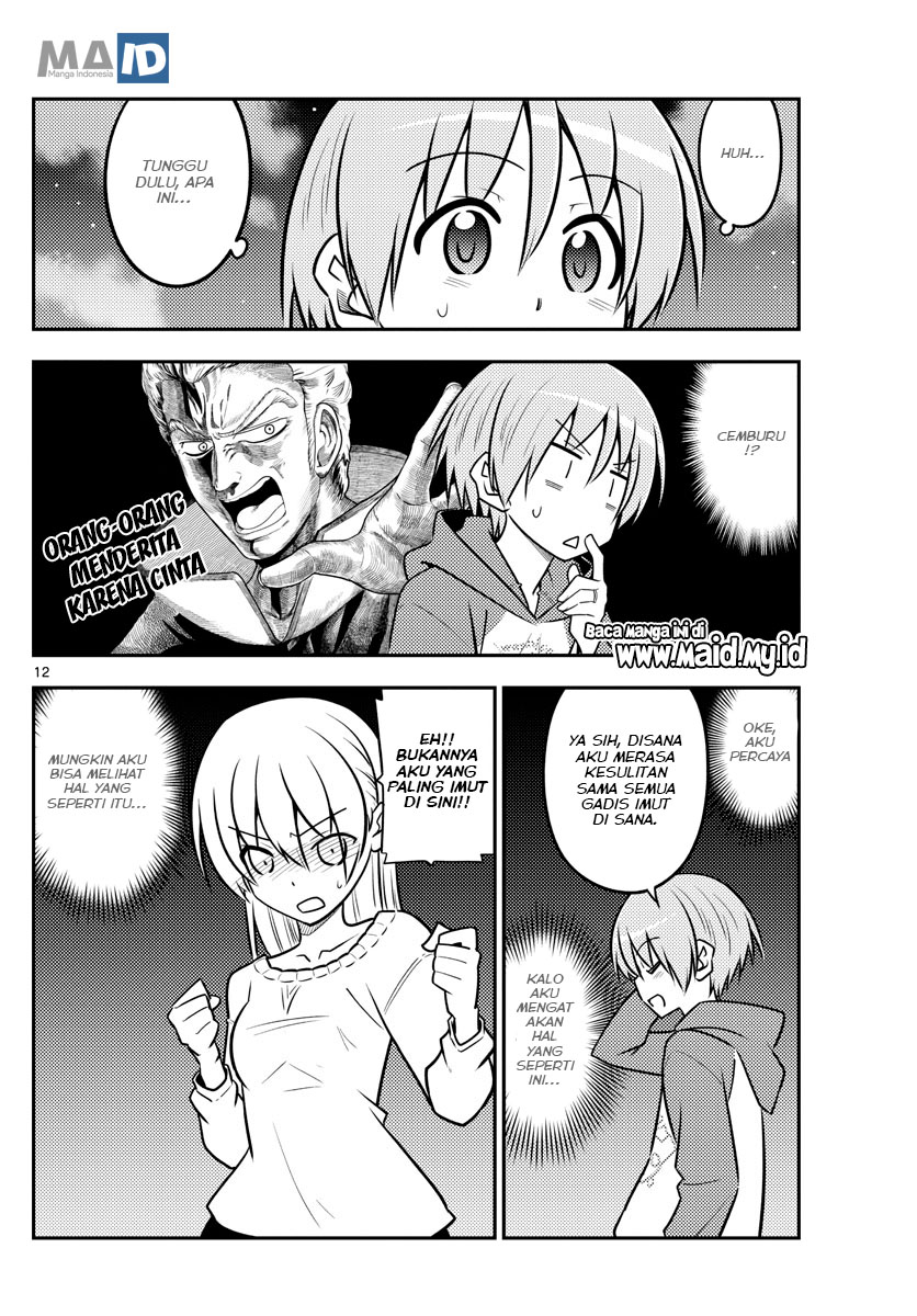 Baca Fly Me To The Moon (Tonikaku Kawaii II) - Chapter 110 halaman 14