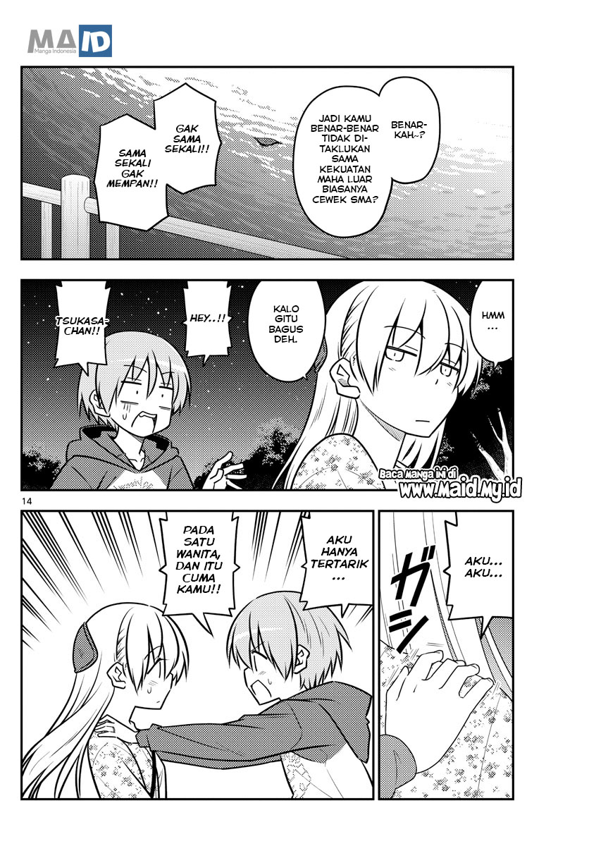 Baca Fly Me To The Moon (Tonikaku Kawaii II) - Chapter 110 halaman 16