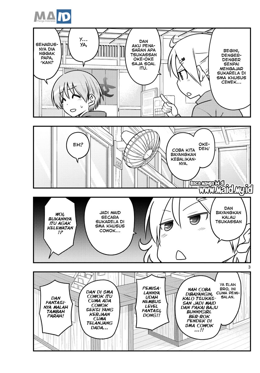 Baca Fly Me To The Moon (Tonikaku Kawaii II) - Chapter 110 halaman 5