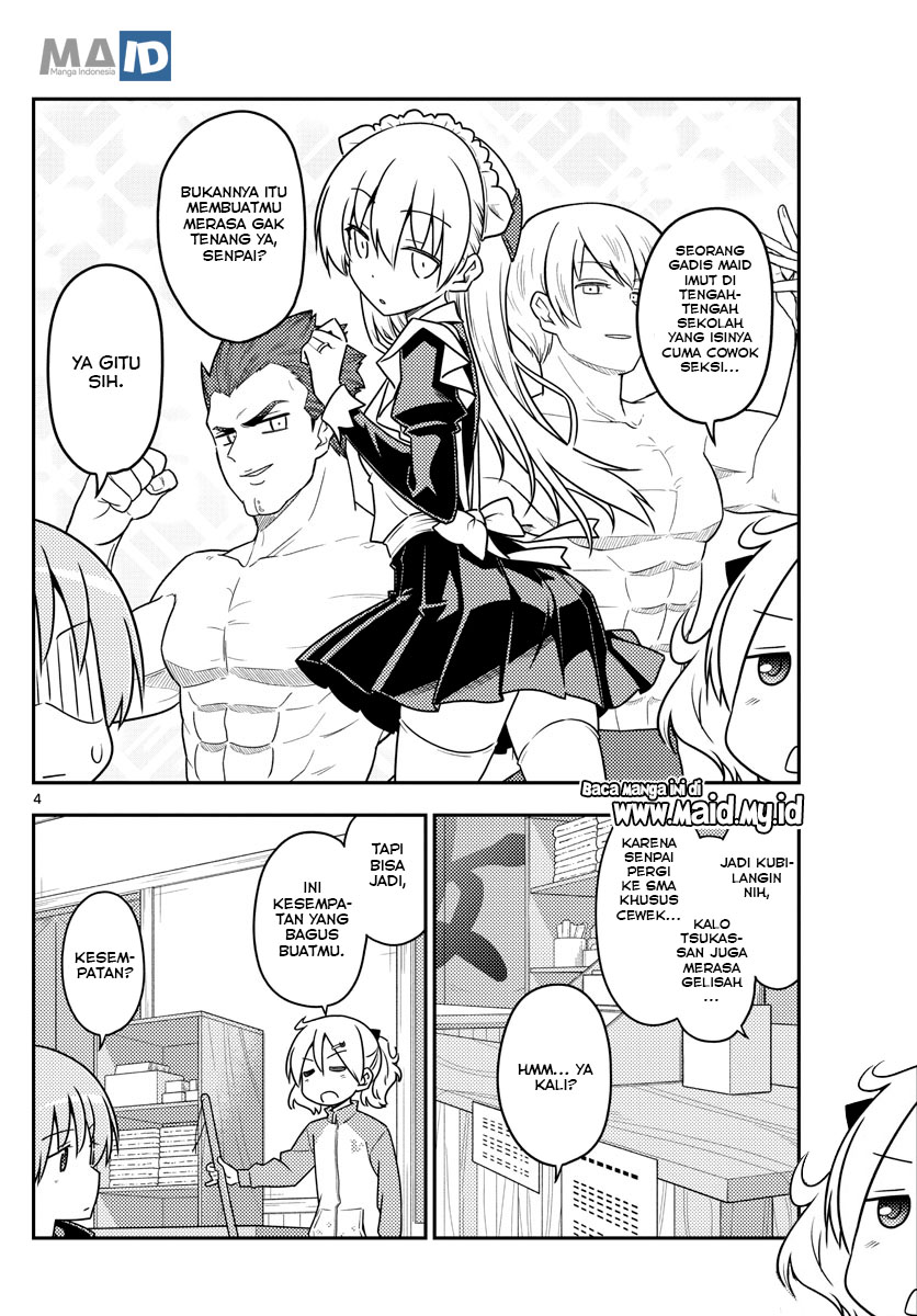 Baca Fly Me To The Moon (Tonikaku Kawaii II) - Chapter 110 halaman 6