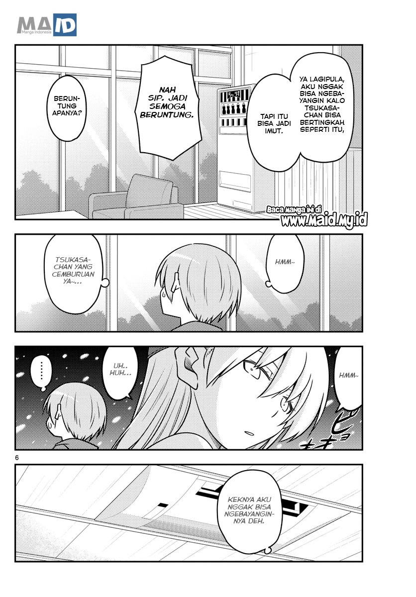 Baca Fly Me To The Moon (Tonikaku Kawaii II) - Chapter 110 halaman 8