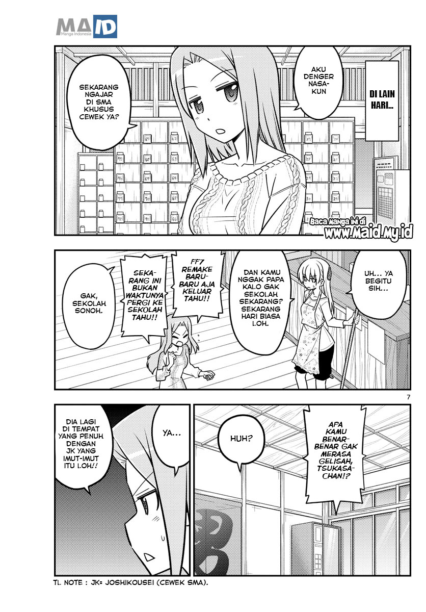 Baca Fly Me To The Moon (Tonikaku Kawaii II) - Chapter 110 halaman 9