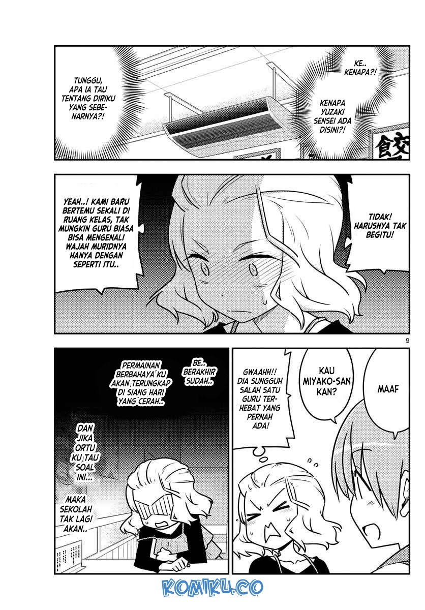 Baca Fly Me To The Moon (Tonikaku Kawaii II) - Chapter 111 halaman 10