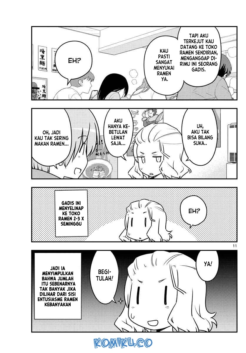 Baca Fly Me To The Moon (Tonikaku Kawaii II) - Chapter 111 halaman 12