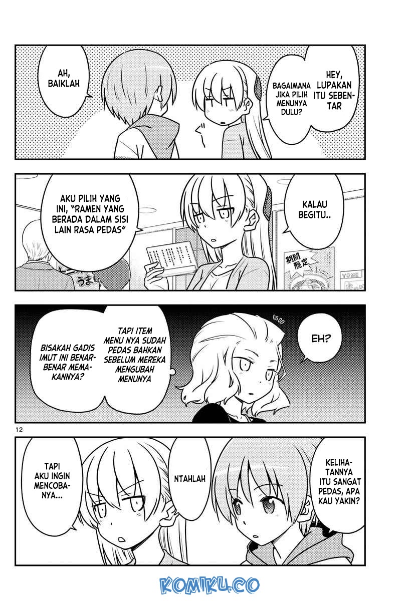 Baca Fly Me To The Moon (Tonikaku Kawaii II) - Chapter 111 halaman 13