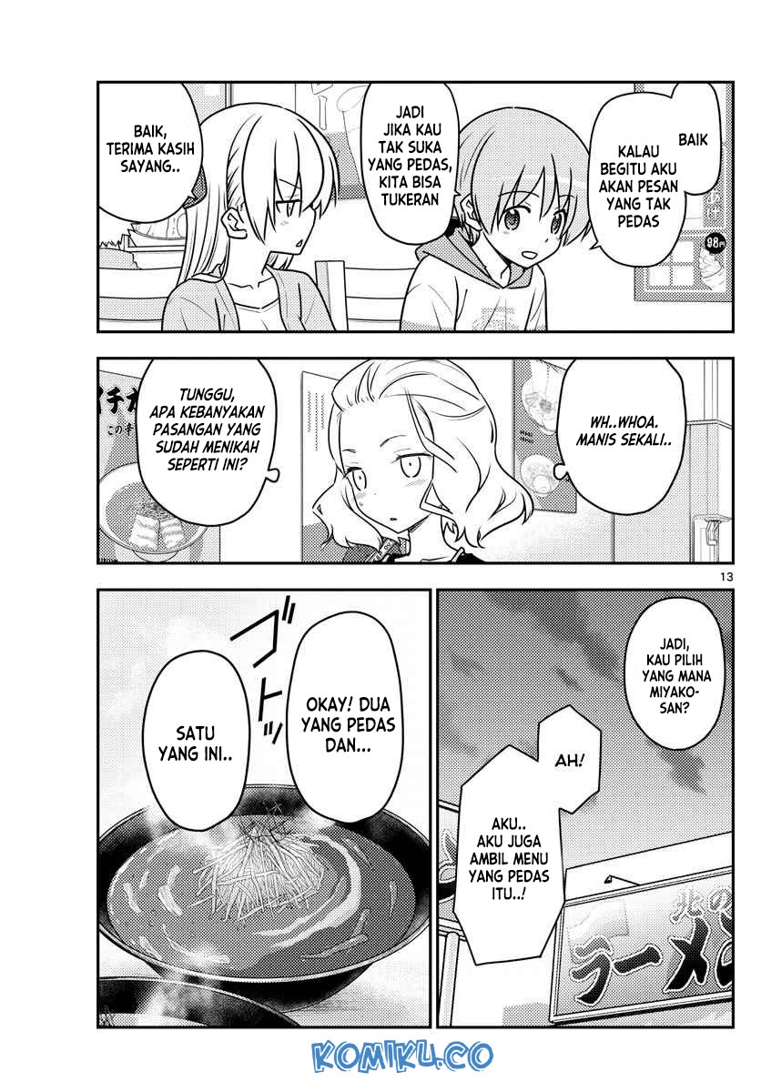 Baca Fly Me To The Moon (Tonikaku Kawaii II) - Chapter 111 halaman 14