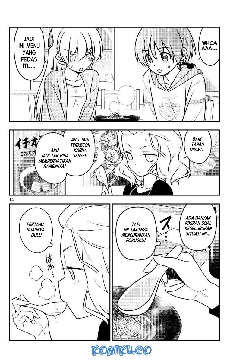 Baca Fly Me To The Moon (Tonikaku Kawaii II) - Chapter 111 halaman 15