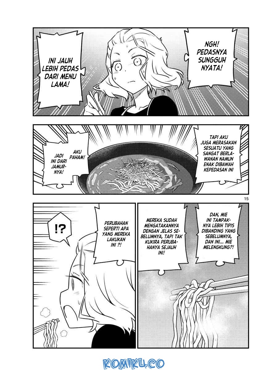 Baca Fly Me To The Moon (Tonikaku Kawaii II) - Chapter 111 halaman 16