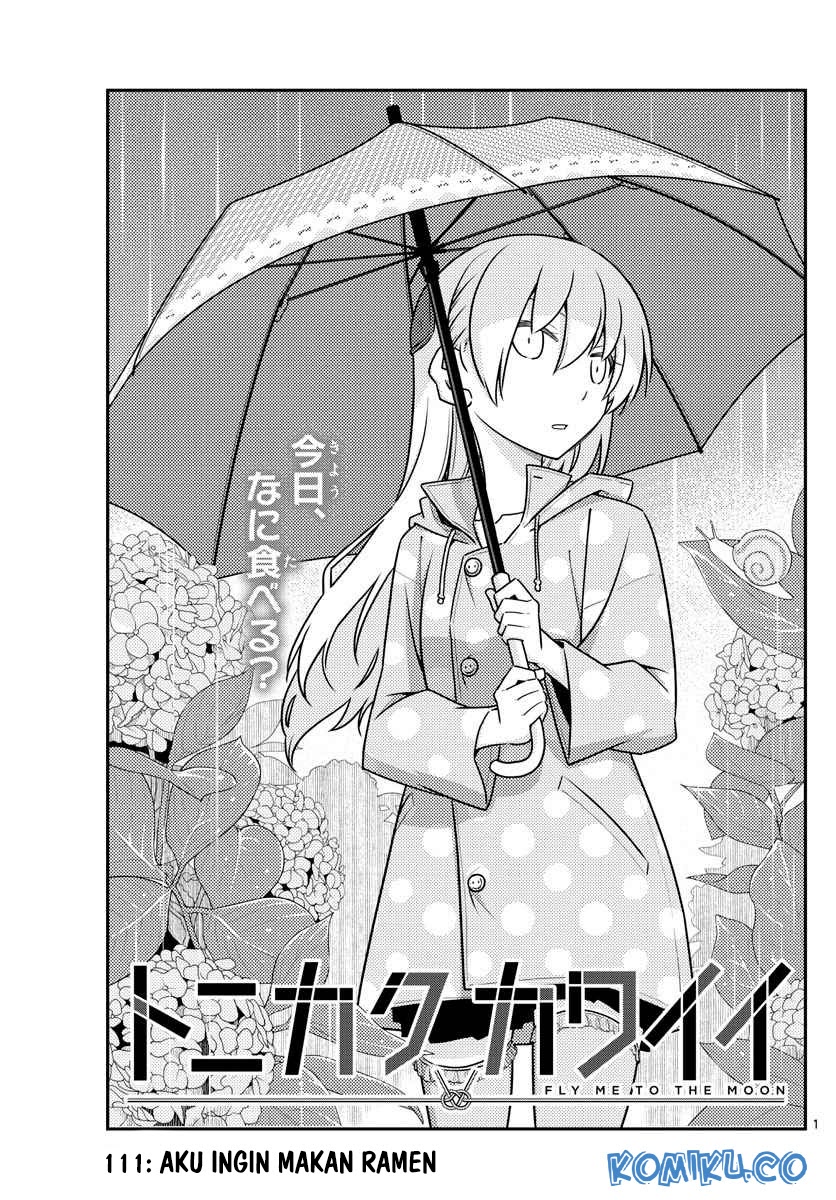 Baca Fly Me To The Moon (Tonikaku Kawaii II) - Chapter 111 halaman 2