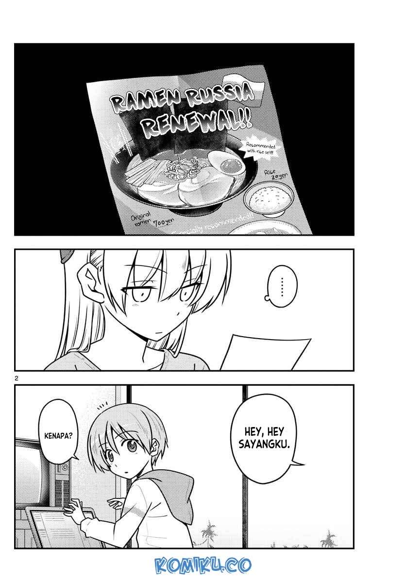 Baca Fly Me To The Moon (Tonikaku Kawaii II) - Chapter 111 halaman 3