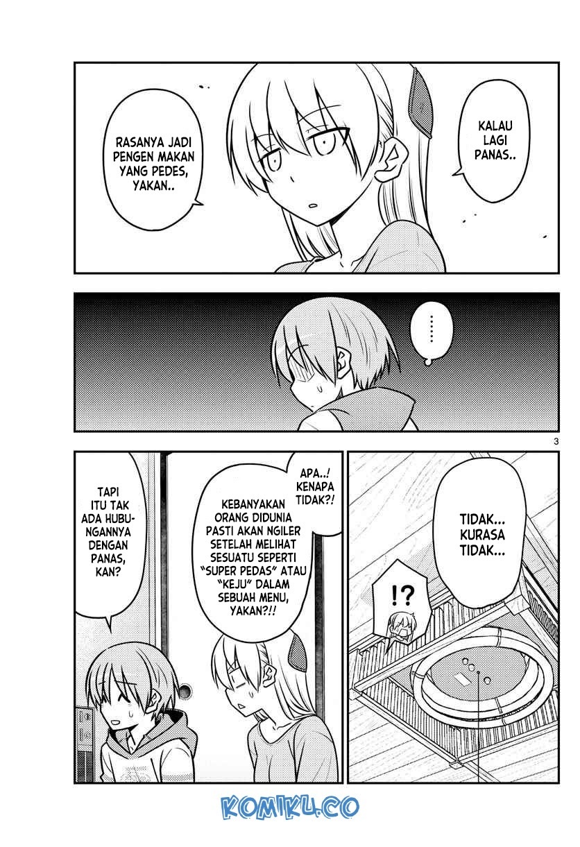 Baca Fly Me To The Moon (Tonikaku Kawaii II) - Chapter 111 halaman 4