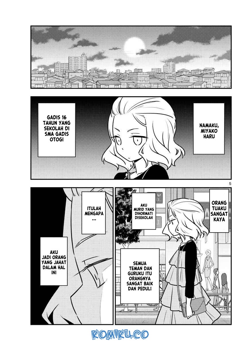 Baca Fly Me To The Moon (Tonikaku Kawaii II) - Chapter 111 halaman 6