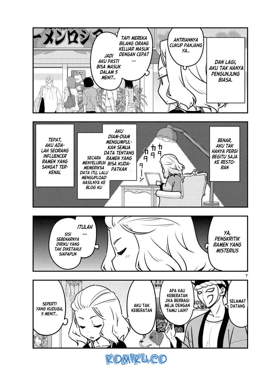 Baca Fly Me To The Moon (Tonikaku Kawaii II) - Chapter 111 halaman 8