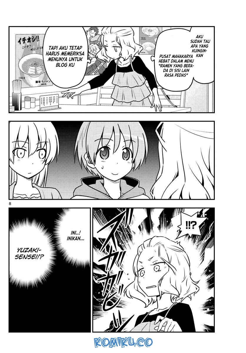 Baca Fly Me To The Moon (Tonikaku Kawaii II) - Chapter 111 halaman 9